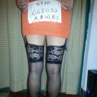 /photo/668030/老婆自拍/id验证 最爱高_1_14_small.jpg